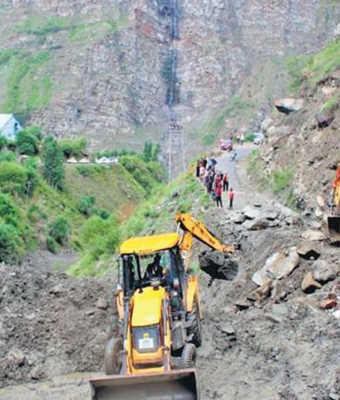 Technological solution in tough terrain